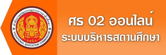 02online 02online