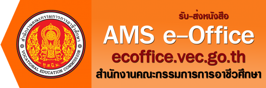 RMS RMS