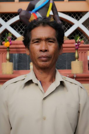 ชาตรี
