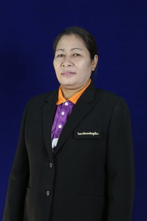 นางลำไพ วันศุกร์
