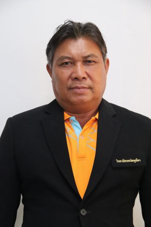 บุญจันทร์