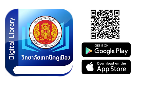 ดีไซน์ที่ไม่มีชื่อ