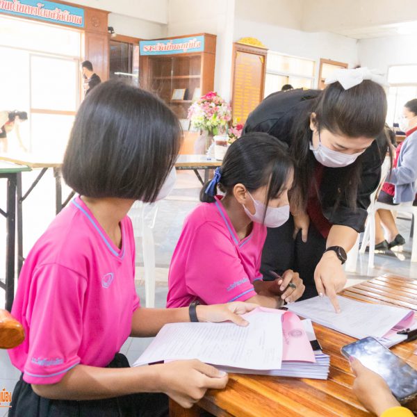 321516453_1511491322703980_8530476961186490361_n