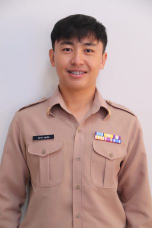 ครูฟลุ๊ก